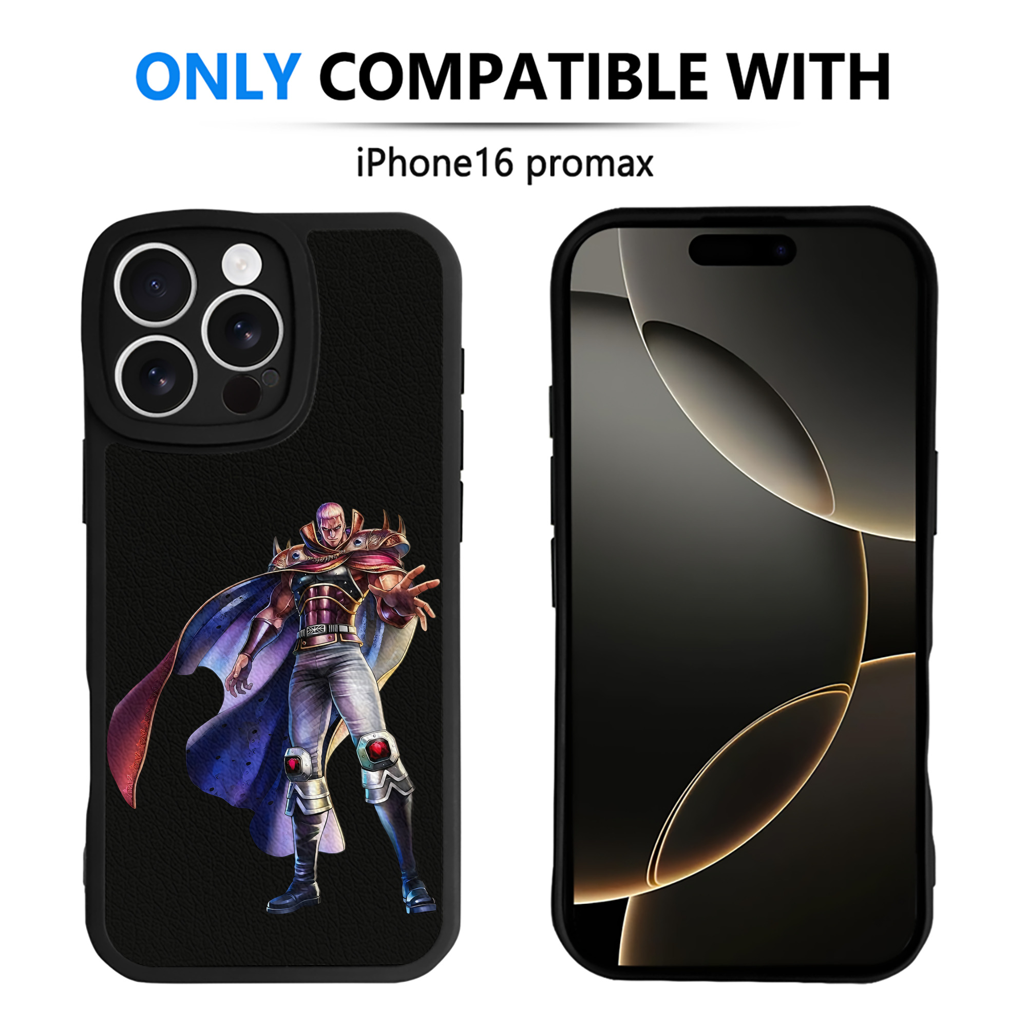 （画像用） 北斗の拳 Fist of the North Star 【iPhone 16シリーズ対応】シリコンスマホケース（レザー調） 材質：シリコン